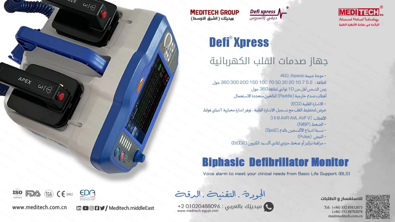 WeChat-Image_20220609155636