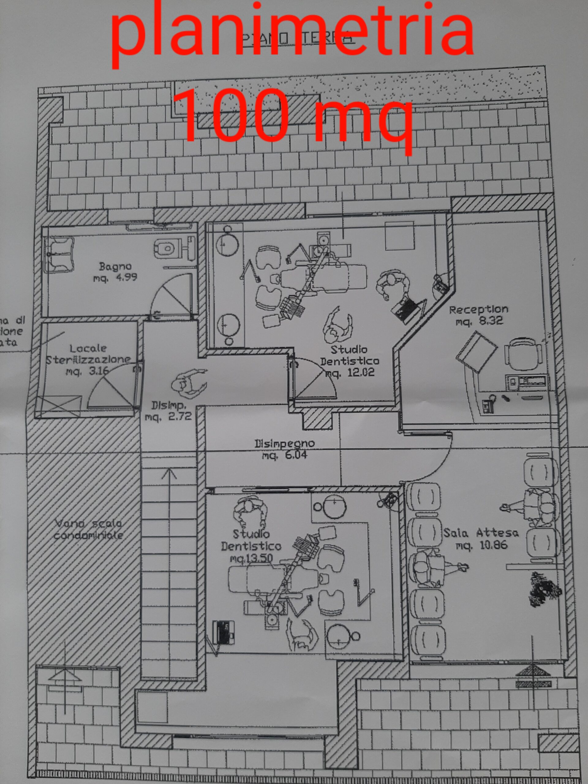 inbound7955568545763867186